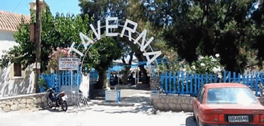 Taverna Taverna