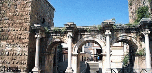 Hadrians Gate