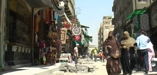 Cairo shops Cairo shops