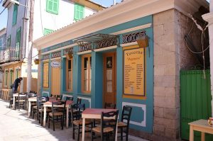 Lygia holidays in lefkada